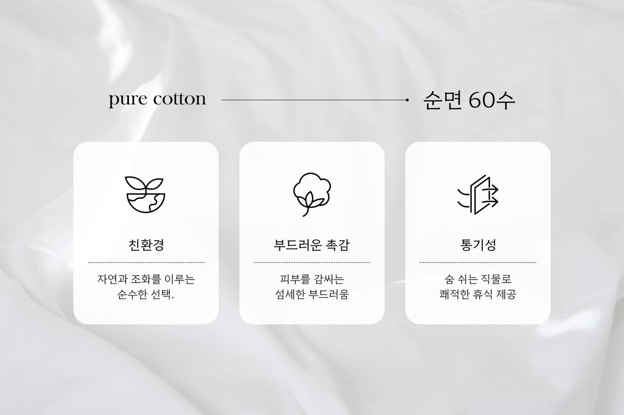 Urban Hotel Pyeongtaek Luaran gambar